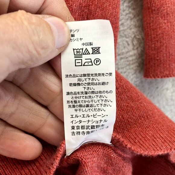 L.L.Bean Mens Sweater Size XL Pullover Classic V-Neck Cashmere Blend Red Casual - Picture 8 of 12